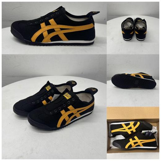 新 鬼塚虎66一脚登 商品图8