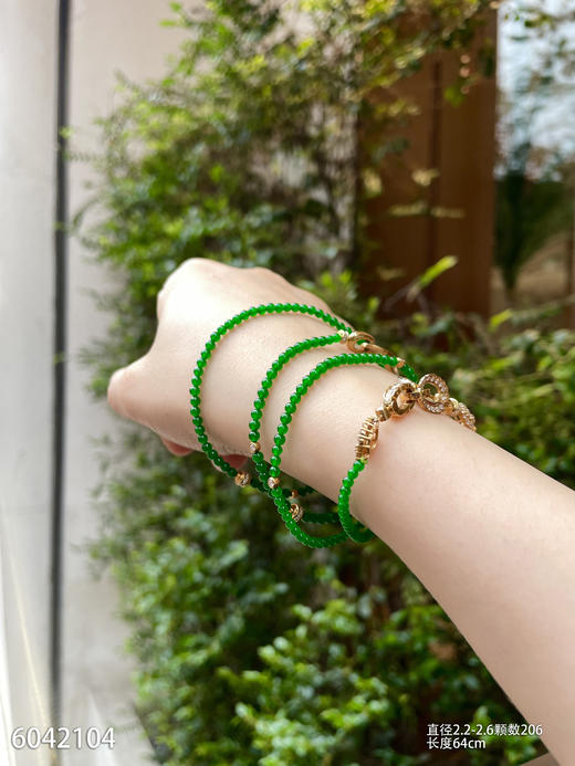 玻璃种帝王绿小米珠珠链【6042104】具体价格微信咨询 商品图3