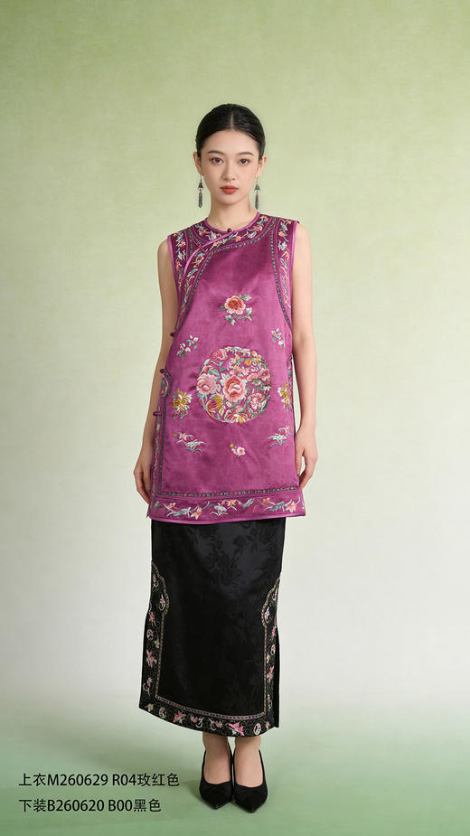 M260629长款马甲 商品图1