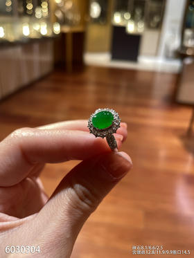 6030304，蛋面戒指。具体价格微信咨询