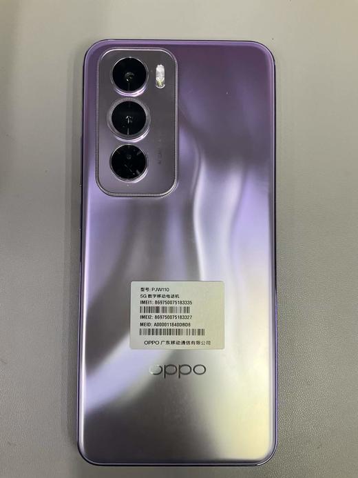 OPPO Reno12pro 16+512G紫  成色98新 在保26/05/31 1799 商品图0