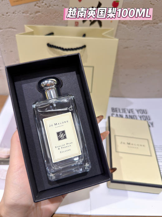 越南版本祖玛珑英国梨与小苍兰100ML 越南进口 海关扣押配手提袋 商品图2