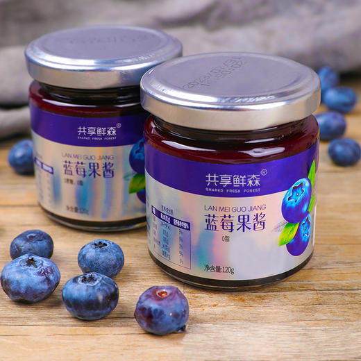 ⁴【特惠39.9元4罐】贵州麻江蓝莓果酱 配料只有水果蓝莓 120g/罐YC04-CRMM-XGSC 商品图1