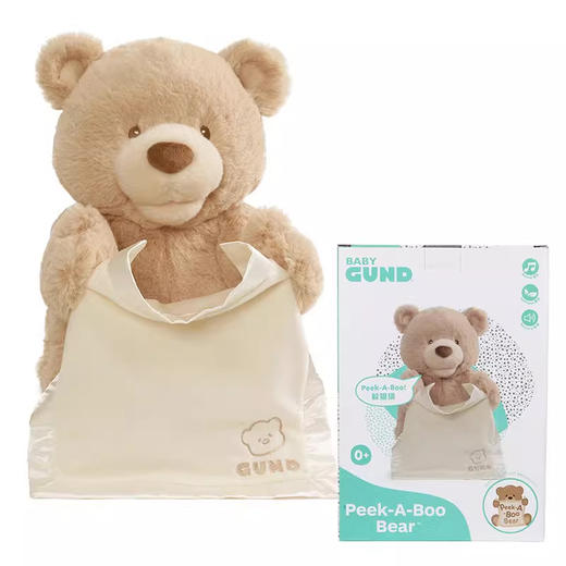 美国Baby Gund （合集）大象小兔小猴婴儿躲猫猫毛绒公仔宝宝安抚玩偶玩具 商品图8