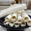 茯苓卷天然无硫健康养生必备云南精品茯苓卷 商品缩略图2