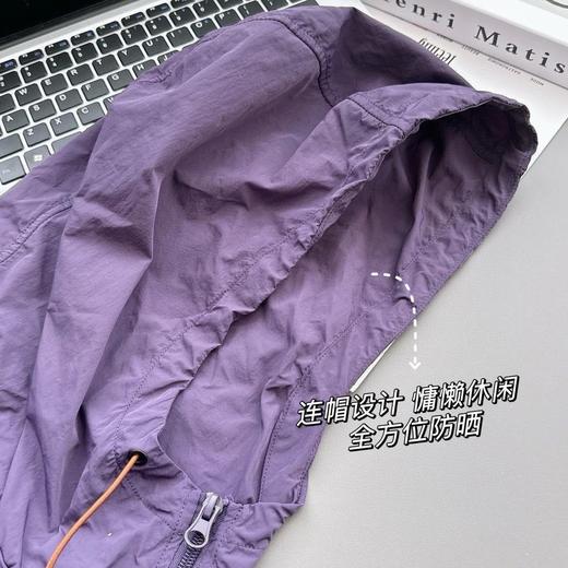 山系情侣防晒衣合集  26Y04023- 商品图11