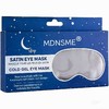 纯元！Z品单！ MDNSME两用情侣款冷敷凝胶护理眼罩 ！ 商品缩略图14