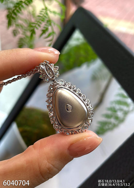 6040704、葫芦吊坠。具体价格微信咨询 商品图5