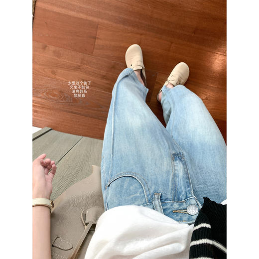 <曾小咸推荐>韩系高腰直筒牛仔裤【预售款，预计3-15天！！】 商品图0