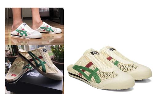 【当季新款】Onitsuka Tiger/鬼塚虎MEXICO 66 SABOT 凉拖鞋 轻薄透气 穿脱简单 夏日必备 男女同款 13色可选 商品图8