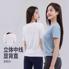 【99任选2件】SINWISS品牌天丝羊毛短袖莱赛尔天丝透气宽松短袖266 （活动产品，收货7天内支持退换）