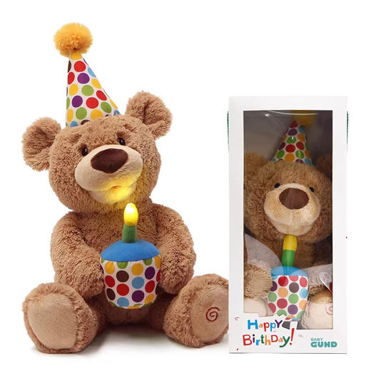 美国Baby Gund （合集）大象小兔小猴婴儿躲猫猫毛绒公仔宝宝安抚玩偶玩具 商品图6