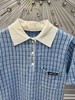 缪缪 26Ss春夏新款 格纹提花短袖Polo针织衫【七天内换货 不支持退货】 商品缩略图2