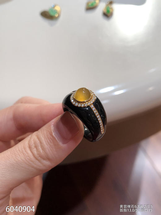 6040904、蛋面戒指。具体价格微信咨询 商品图1