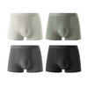 MM 山姆 Member's Mark 莫代尔男士内裤  4条装 商品缩略图0