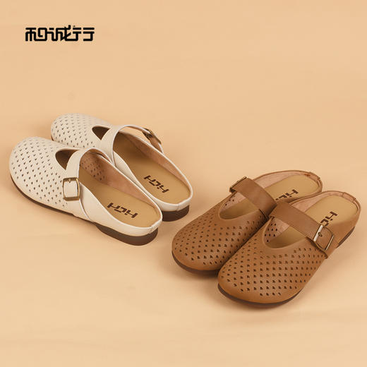 和诚行2026夏季新款法式包头半拖镂空洞洞鞋一字扣带女式拖鞋1930128 商品图5