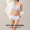 MM 山姆 Member's Mark 莫代尔AIR女士内裤4条装 混色 商品缩略图3