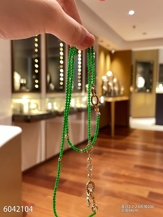 玻璃种帝王绿小米珠珠链【6042104】具体价格微信咨询 商品图2