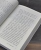 【特惠】《阳光穿过地中海》，32开，平装，金维一著，三联书店2022年一版一印，407页，定价78，售价29元。 商品缩略图8