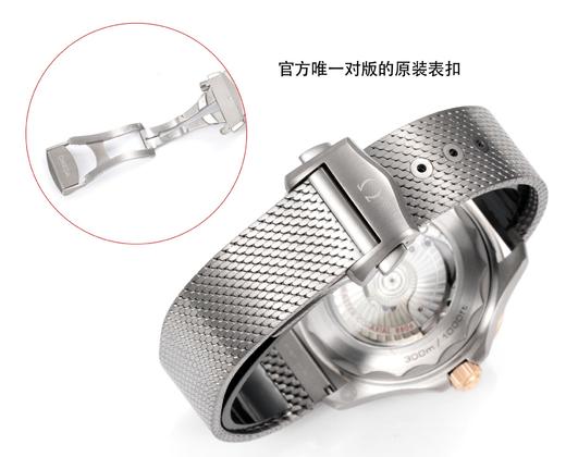 OR【007特工版丛林绿】OR厂让您有更好的选择，唯一原装开模对版的全新海马系列300米潜水表007系列，网带、胶带、折叠扣都是全新开模对版最新专柜官网的设计，耗时三年半研究开发出真正8806一体机芯 商品图5