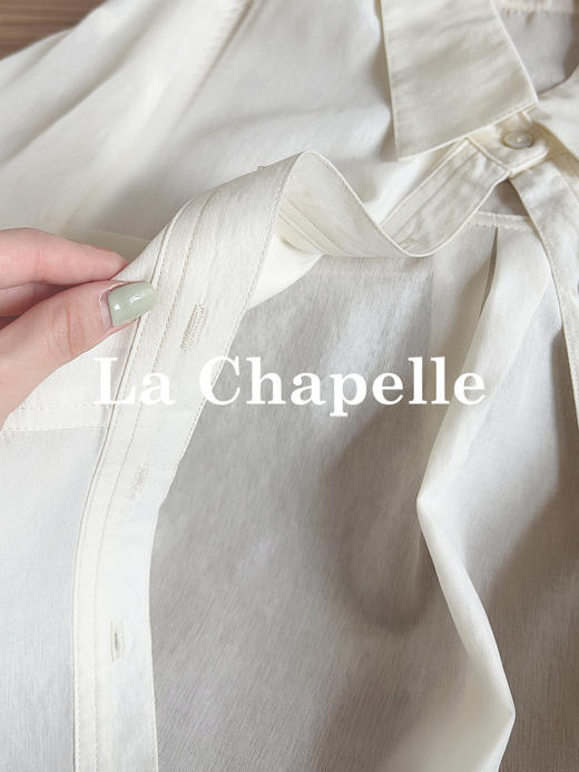 专柜实拍【莱赛尔天丝】拉夏贝尔/La Chapelle韩系简约！垂感舒适 翻领不对称折角口袋长袖衬衫 商品图7