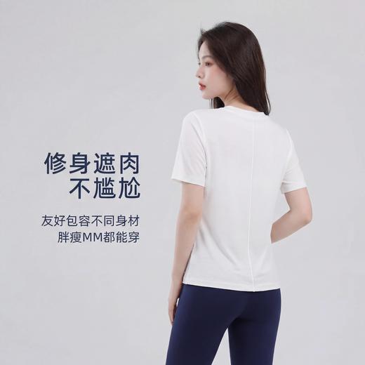 【99任选2件】SINWISS品牌天丝羊毛短袖莱赛尔天丝透气宽松短袖266 （活动产品，收货7天内支持退换） 商品图3