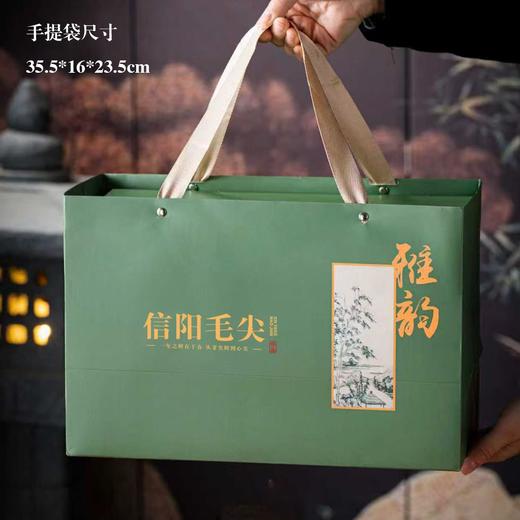 雅韵【绿.2瓷.信阳毛尖】38元1套.整箱10套 商品图3