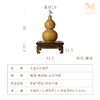 铜师傅《大吉大利葫芦》客厅桌面铜摆件 家居装饰乔迁礼物 商品缩略图5
