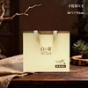 漫品清欢【米白.4听.白茶盒.（1斤）】40元1套.整箱10套 商品缩略图5