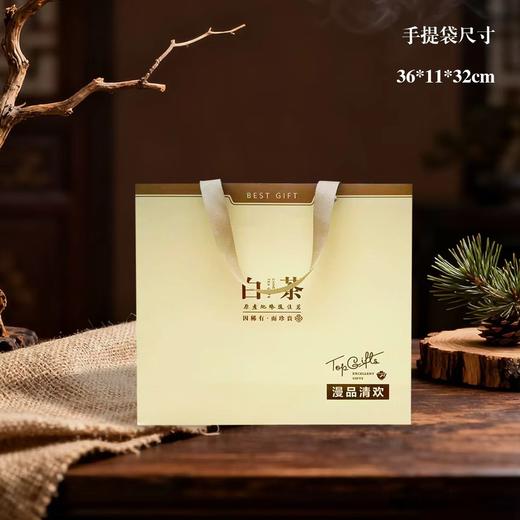 漫品清欢【米白.4听.白茶盒.（1斤）】40元1套.整箱10套 商品图5