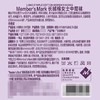 MM 山姆 Member's Mark 长绒棉女士中筒袜 基础色 商品缩略图2