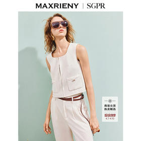 【SGPR】精致通勤直身钉珠马甲背心25夏千金修身马夹(货号:MU86VE251)