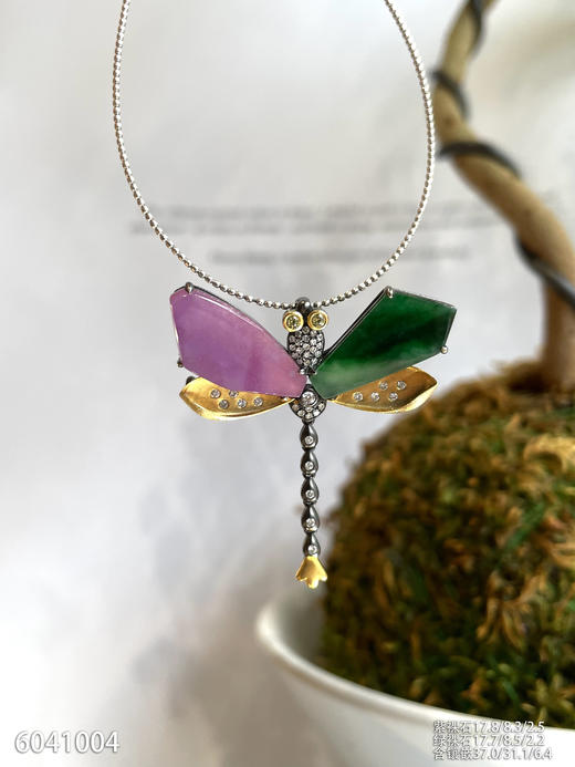 6041004、蜻蜓胸针。具体价格微信操作 商品图3
