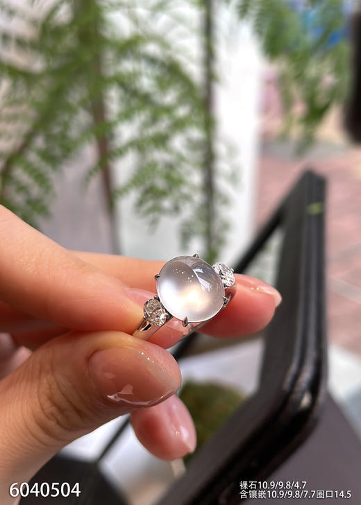6040504，蛋面戒指。具体价格微信咨询 商品图2