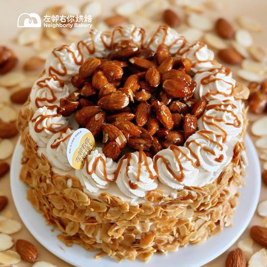 【美团&抖音】焦糖咸奶油巴旦木 商品图0