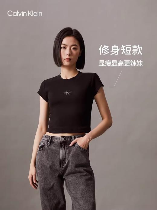 性感露脐tee，小标字母刺绣。杂志写真港风短款圆领t恤女E040666 商品图8