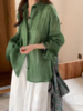 【下单3-7天发货】ORIGNAL&CO松绿色苎麻长袖衬衫，面料轻薄透气，夏天穿也可以保持干爽，宽松版型 不限制任何身材，遮肉显瘦! 商品缩略图4