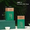 热爱信阳【绿.4听毛尖】38元1套.整箱14套 商品缩略图3