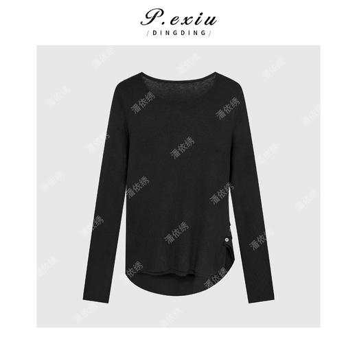 04-2潘依绣丁丁宠粉 羊毛天丝气质显瘦假两件圆领长袖针织上衣Q20315 商品图1