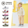 泰兰尼斯童鞋春夏新款透气网面女童学步鞋男童包头防踢运动机能鞋T01T6A9207 商品缩略图1