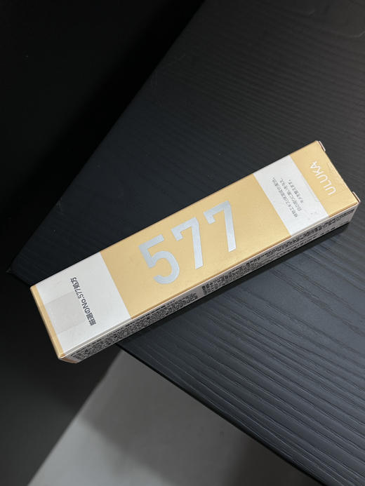 uluka577眼霜 22g 商品图0