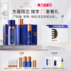 奥古斯汀·巴德—AB抗皱三件套蓝金面霜油精华抗皱紧致护肤礼盒 商品缩略图0