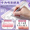 【得力考试套装文具！专为考生研发】得力考试套装 中考高考答题卡笔 高考连中三元全套涂卡笔文具套装 商品缩略图1
