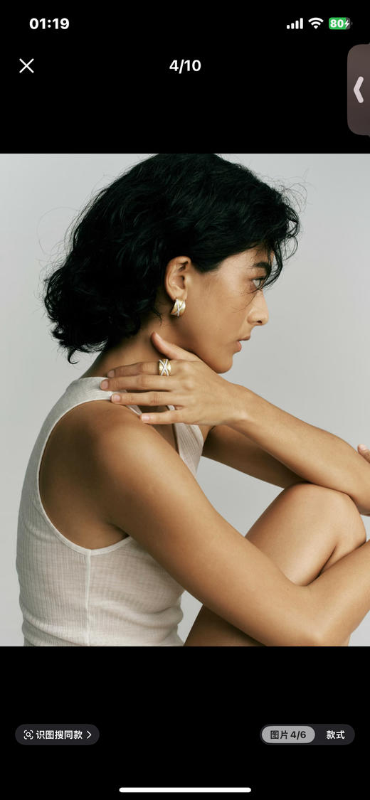 LS｜ X-Arch Earrings 穹線耳环  [ 金 / 银 ]【Kaleidoscope】 商品图2