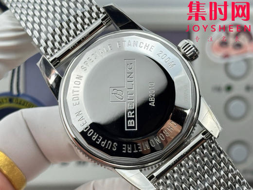 【上天入地，征战深海】GF百年灵家族的“水鬼”－超级海洋文化二代系列 米兰钢带 男士腕表 表径42mm 商品图7