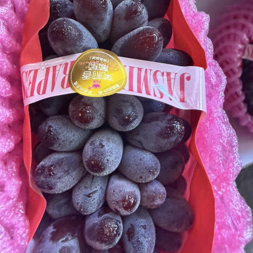 茉莉香提 口感不错 轻微果酸 香味浓厚19.9/件 （约1.6斤）件 商品图1