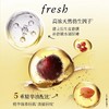 1楼fresh馥蕾诗澄糖护唇油（浆果紫红色）4ml 商品缩略图1