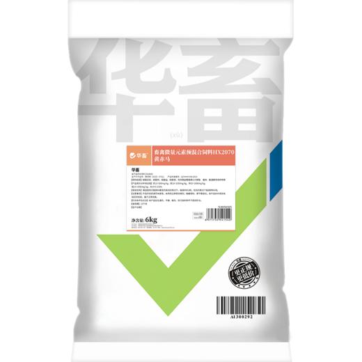 华畜 黄赤马 不含蒙脱石 专项分解酶 生物降解菌 商品图5