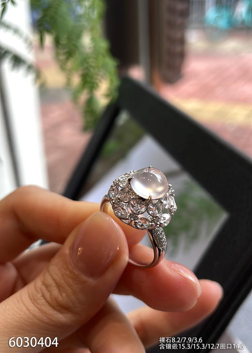 6030404，蛋面戒指。具体价格微信咨询 商品图1