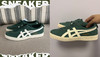 【明星同款】Onitsuka Tiger/鬼塚虎MEXICO 66 DELEGATION休闲鞋 运动休闲 百搭春款 男女同款 6色可选 商品缩略图4